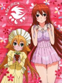 BUY NEW sekirei - 192435 Premium Anime Print Poster